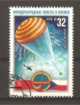 Stamps : Europe : Russia :  Inter - Cosmos./ Colaboracion Espacial con Checoslovaquia.