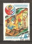 Stamps : Europe : Russia :  Inter - Cosmos./ Vuelo espacial Sovietico - Cubano.