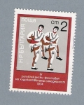 Stamps Bulgaria -  Bailes Bulgaros