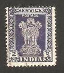 Stamps India -  capitel del león de asoka, en samath