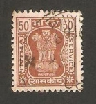 Sellos de Asia - India -  100 - capitel del león de asoka, en samath