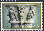 Stamps Spain -  2492 Navidad 1978. Anunciación.  Sta. María de Nieva.