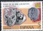 Stamps Spain -  2495 Viaje de los reyes a Hispanoamérica. Cerámica calchaqui,  Argentina.