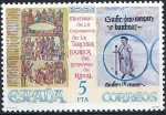Stamps Spain -  2506 Milenario de la Consagración de la tercera Basílica  del Monasterio de Sta. María  de Ripoll.
