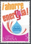 Stamps Spain -  2508 Ahorro de Energía. Consumo en el coche.