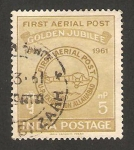 Stamps India -  50 anivº del vuelo allahabad naini