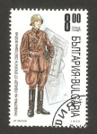 Sellos de Europa - Bulgaria -  uniforme de oficial de campaña, 2ª guerra mundial