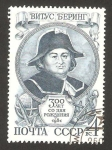 Stamps Russia -  300 anivº del nacimiento de navegante danes vitus bering