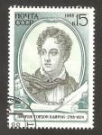 Stamps Russia -  II Centº del nacimiento de George Noel Gordon, Lord Byron