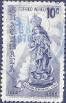 Stamps : America : Guatemala :  GUATEMALA Ntra. Sra. del Coro 0.10