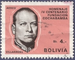 Stamps : America : Bolivia :  BOLIVIA Villaroel 4 aéreo (3)