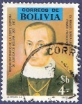 Stamps : America : Bolivia :  BOLIVIA Primer presidente 4