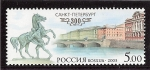 Stamps : Europe : Russia :  Centro histórico de S.Petersburgo