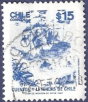 Sellos de America - Chile -  CHILE El Caleuche 15