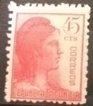 Stamps : Europe : Spain :  ALEGORÍA DE LA REPÚBLICA