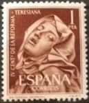 Stamps Spain -  IV Centenario de la Reforma Teresiana