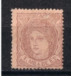 Stamps Spain -  Edifil  102  Gobierno provisional.   Regencia del Duque de la Torre   