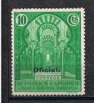 Sellos de Europa - Espaa -  Edifil  621  III Congreso de la Unión Postal Panamericana.  
