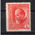 Stamps Spain -  Edifil  695  XL  aniver. Asociación de la Prensa.   