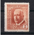 Stamps Spain -  Edifil  696  XL  aniver. Asociación de la Prensa.   