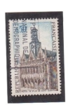 Stamps France -  Hotel de Ville de Saint-Quentin