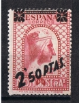 Sellos del Mundo : Europe : Spain : Edifil  791  Ntra. Sra. de Montserrat  