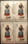 Sellos del Mundo : Europa : Espaa : Trajes típicos españoles