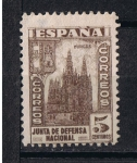 Stamps Spain -  Edifil  804  Junta de Defensa Nacional.  