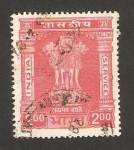 Stamps India -  columna de asoka