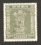 Stamps India -  columna de asoka