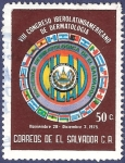 Sellos de America - El Salvador -  EL SALVADOR Congreso dermatología 50