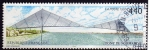 Stamps France -  Pont de Normandi