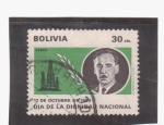 Stamps : America : Bolivia :  Día de la Dignidad Nacional