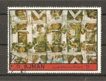 Stamps United Arab Emirates -  AJMAN