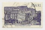 Stamps South Africa -  Definitives buildings (House  Of  Parliament, Cape Town)