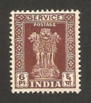 Stamps India -  columna de asoka