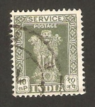 Stamps India -  27 A - columna de asoka