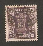 Stamps India -  56 - columna de asoka
