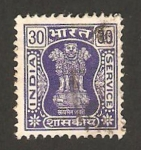 Stamps India -  columna de asoka