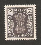 Stamps India -  columna de asoka