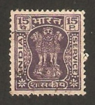 Stamps India -  columna de asoka