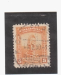 Stamps America - Colombia -  Monumento precolombino
