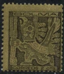 Stamps America - Bolivia -  Puerta del Sol de Tiahuanacu