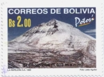 Stamps Bolivia -  Vistas del Departamento de Potosí