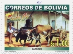 Sellos de America - Bolivia -  Vistas del Departamento de Santa Cruz