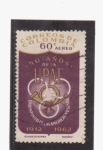 Stamps Colombia -  50 años de la UPAF