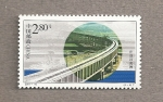 Stamps China -  Acueducto