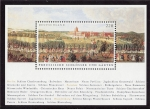 Stamps : Europe : Germany :  Palacios y parques de Postdam y Berlin