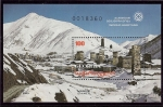Stamps Asia - Georgia -  Valle del Alto Svaneti