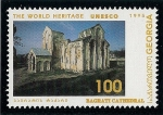 Stamps : Asia : Georgia :  Catedral de Bragati
